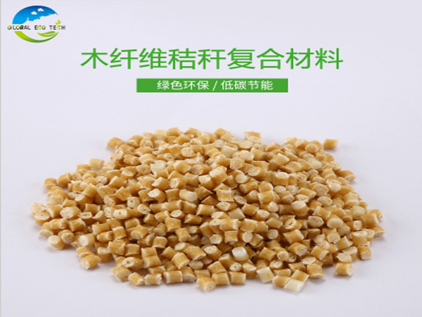 可降解秸稈材料廠家告訴你焚燒秸稈有哪些危害？