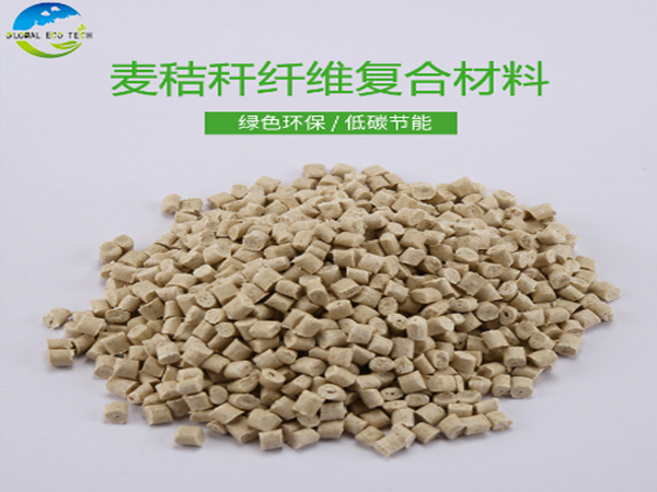 全降解注塑材料秸稈餐具可替代泡沫塑料餐具？