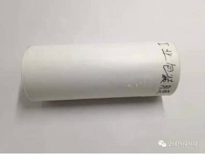 塑料微顆?；?yàn)榫窦膊撛诎l(fā)病原因